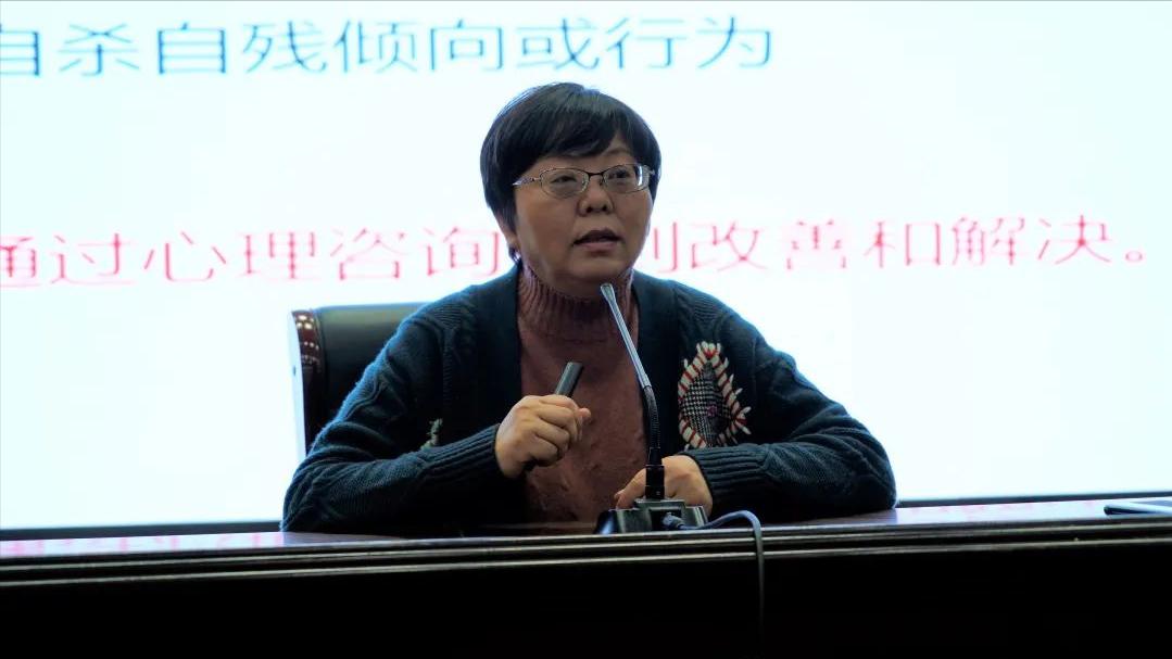 無錫市坊前實(shí)驗(yàn)小學(xué):剖析學(xué)生心理講座(圖3) 無錫市坊前實(shí)驗(yàn)小學(xué):剖析學(xué)生心理講座(圖3)