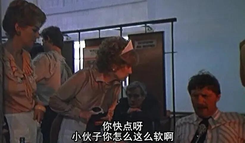 世界电影（0156）苏联电影《两个人的车站》（1986）剧照欣赏