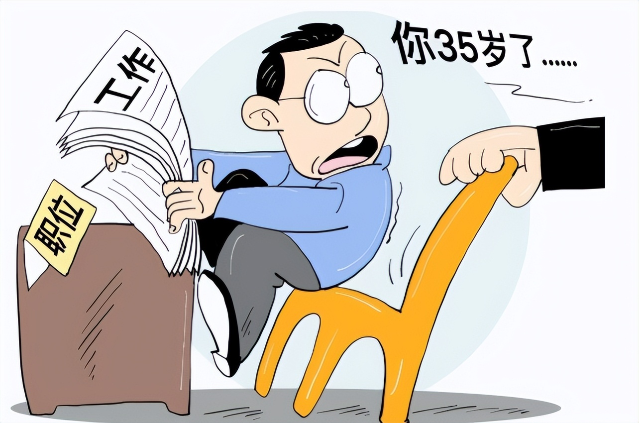 公务员报考将打破“年龄”限制，35岁不再是门槛，往届生有福了