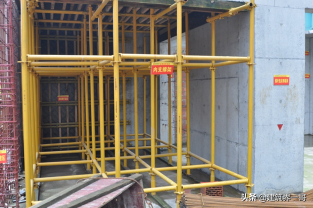 建设工程施工现场质量标准化管理（142页PPT版）