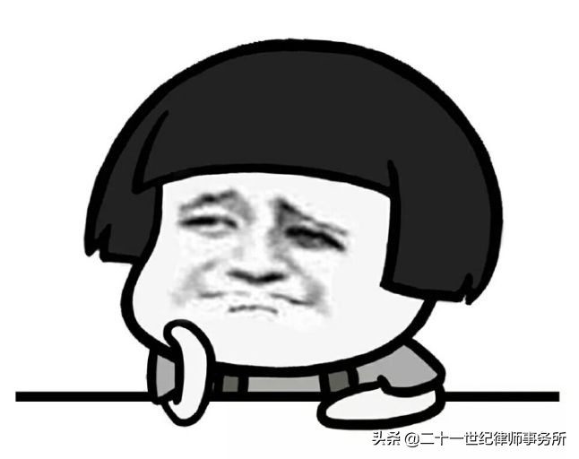 缓刑一年是什么意思,判有期徒刑一年缓刑一年是什么意思