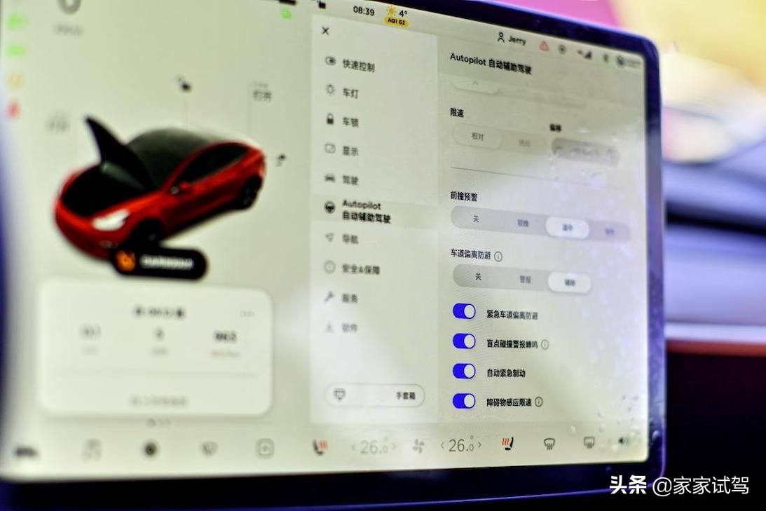触电内卷必须挑三捡四？一汽-大众ID.4 CROZZ趣味挑战Model 3