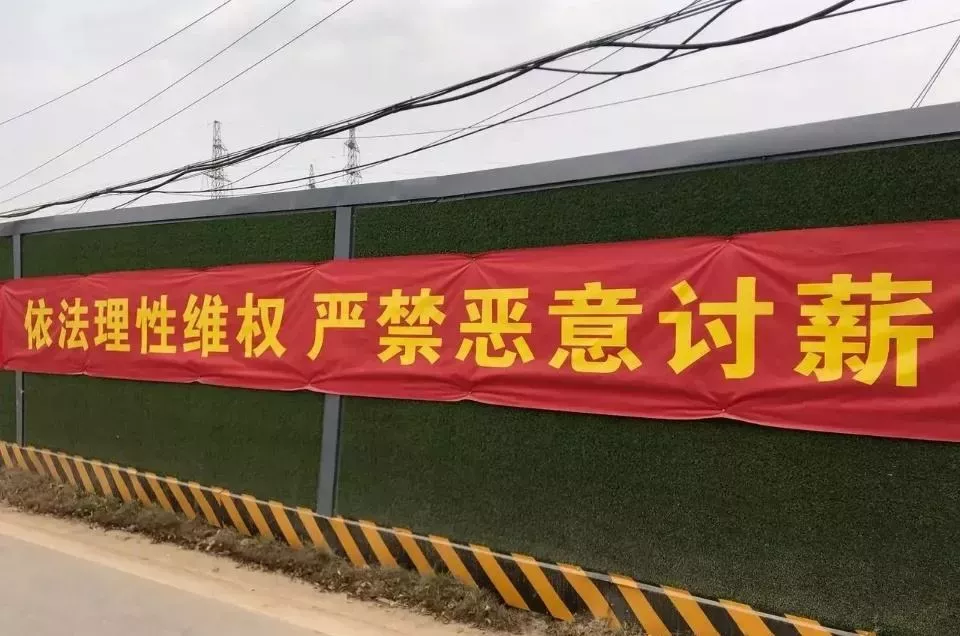 HR公开选秀，打工人何以为家？