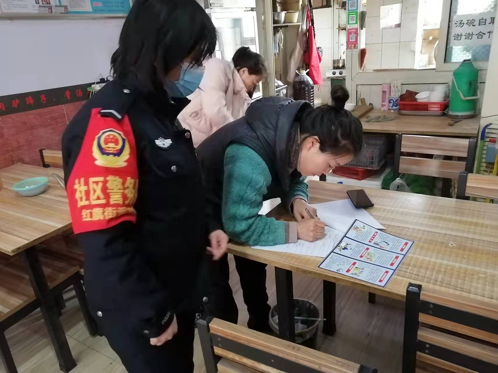 铜川市王益区禁毒办：与冬奥同行 禁毒有你有我