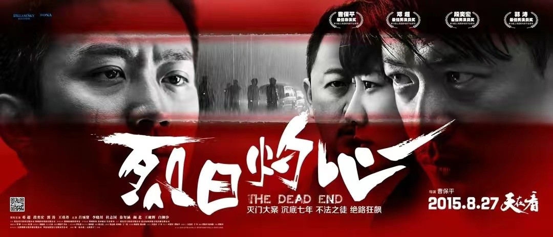 当时代抛弃“青春小妞”王珞丹时，连声招呼都不会打