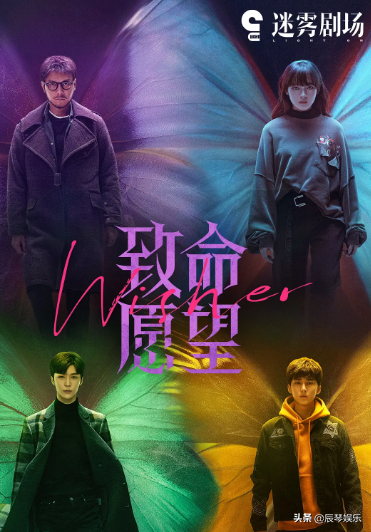 2022年10部未播的悬疑涉案电视剧，有你期待的吗？