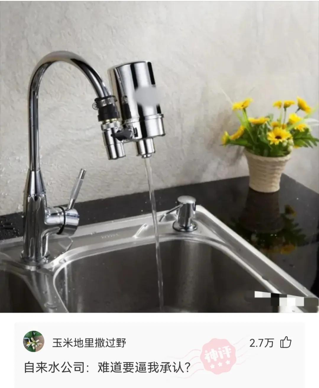 神回复，疫苗接种两个月后怀孕了，还吃了感冒药，孩子还能要吗？