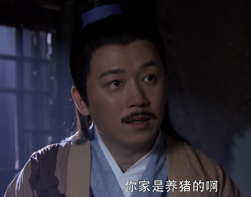 潘玉梅明新戏剧你有我吗？一个剧集观众，没有怪物8年