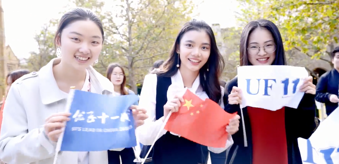 国际学校招生（@徐州家长）