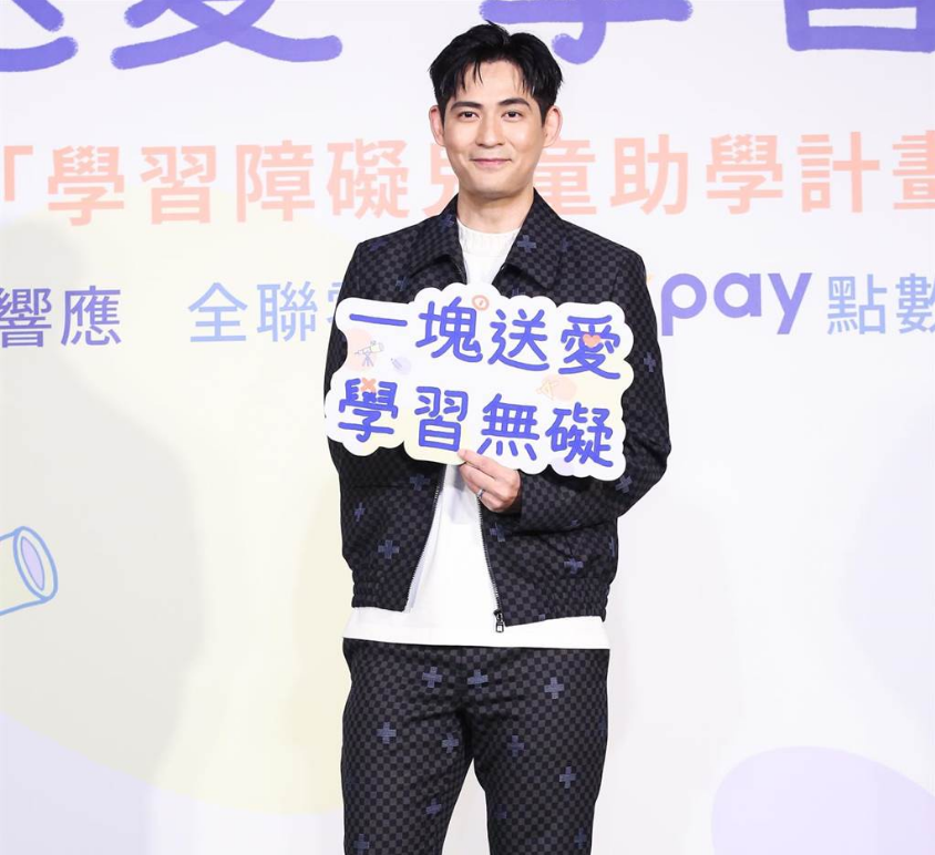 周渝民遭妻女排挤分房睡 5岁爱女看到“F4”是这反应