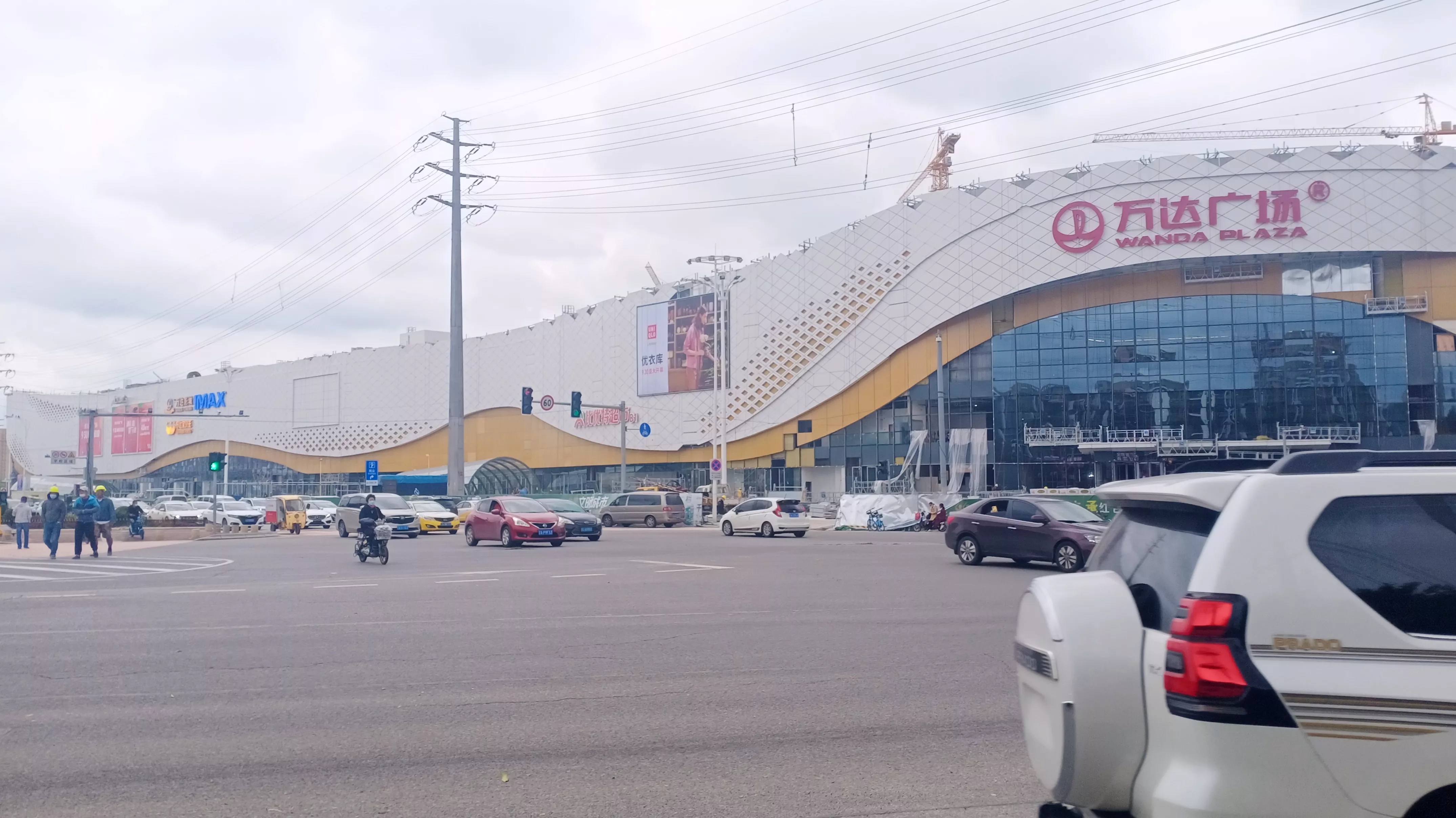 沈阳南站新建万达广场图片