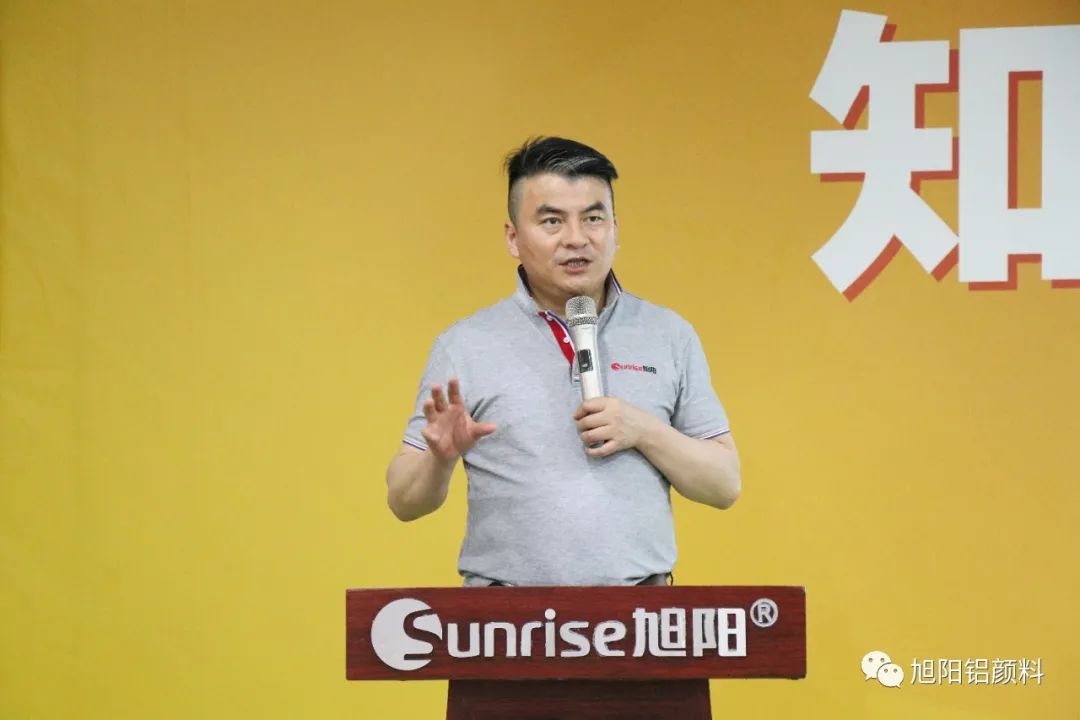 “知道 做到 德道”I 旭陽(yáng)集團(tuán)2022年中總結(jié)分享大會(huì)圓滿閉幕！