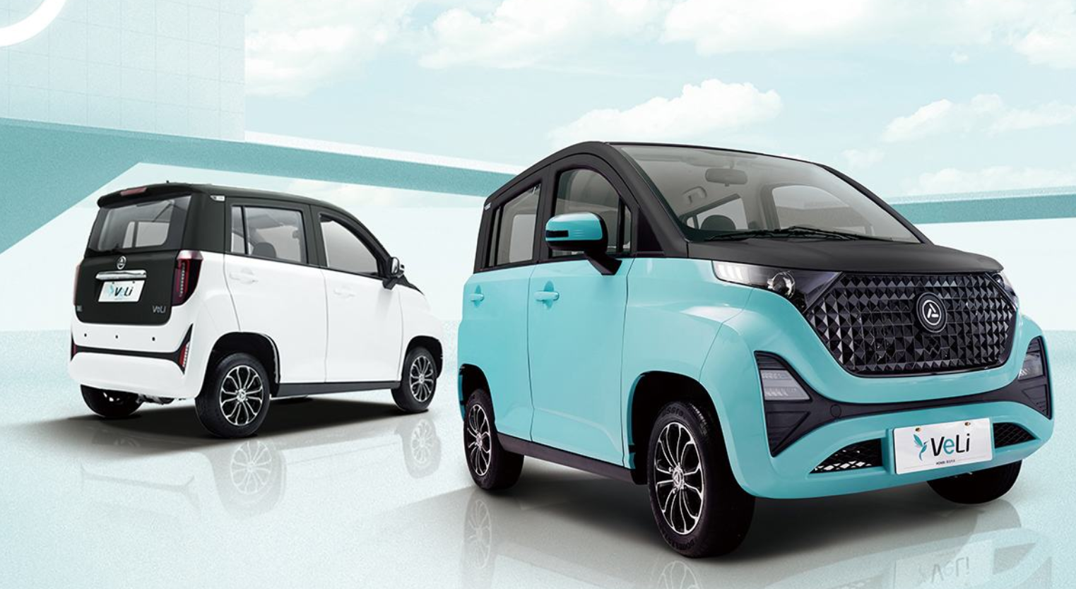 海全电动汽车价格(2款符合标准的低速电动车) - 价格百科