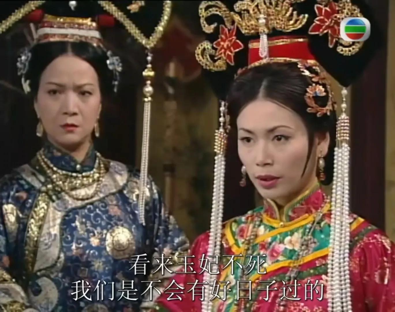 《乾隆大帝》逼恩人自尽，害爱人自焚，古天乐饰演的乾隆又渣又苏