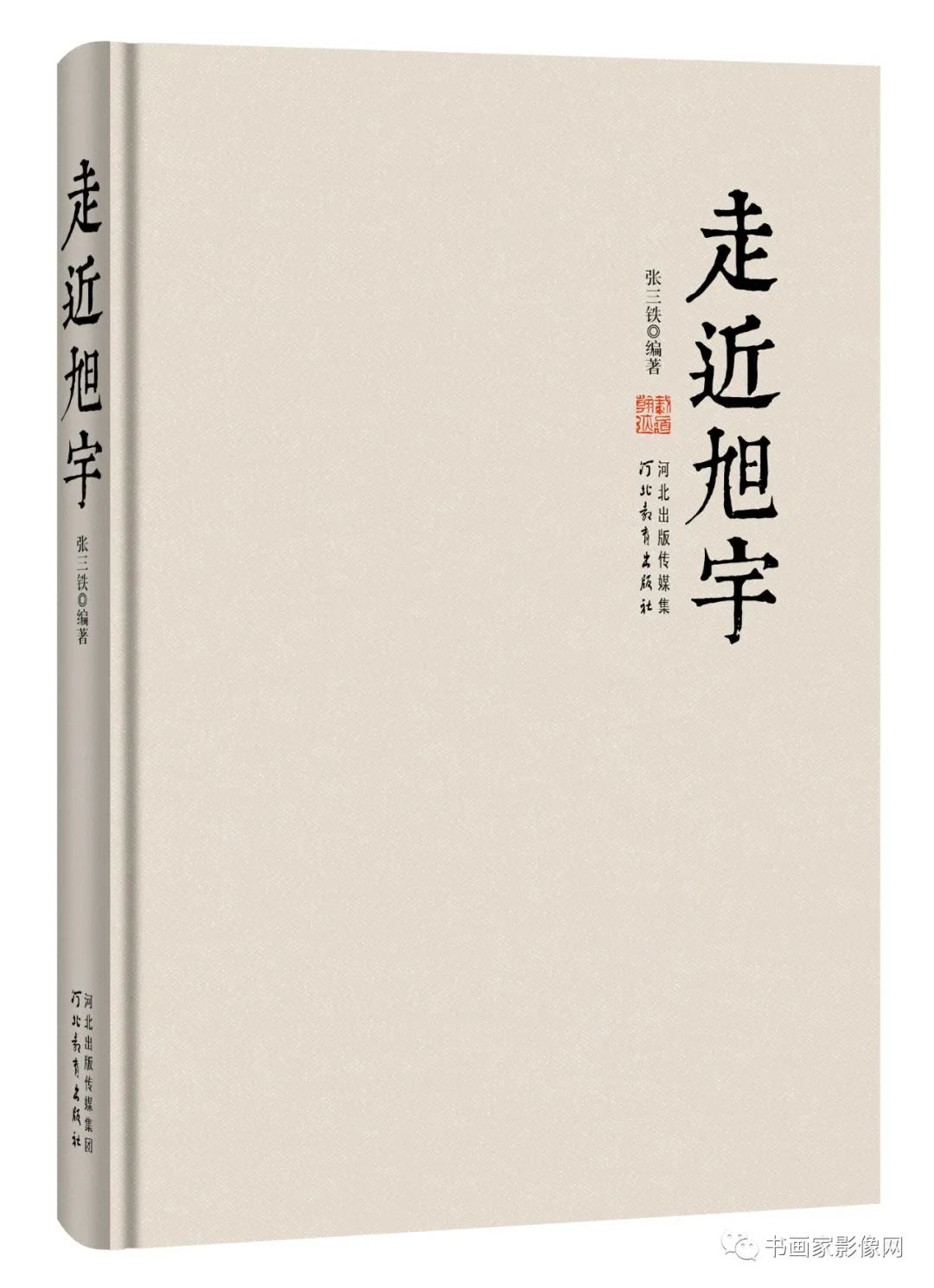 Ϊ 빼顪ĸʷ֮ݸ塷