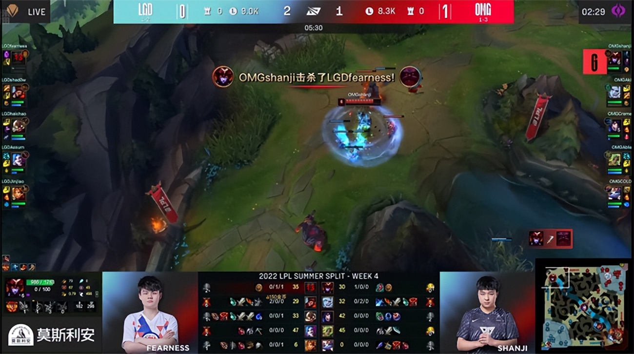 LOL-LPL：shanji龙女对位单杀奥恩，OMG直落两盘2-0战胜LGD