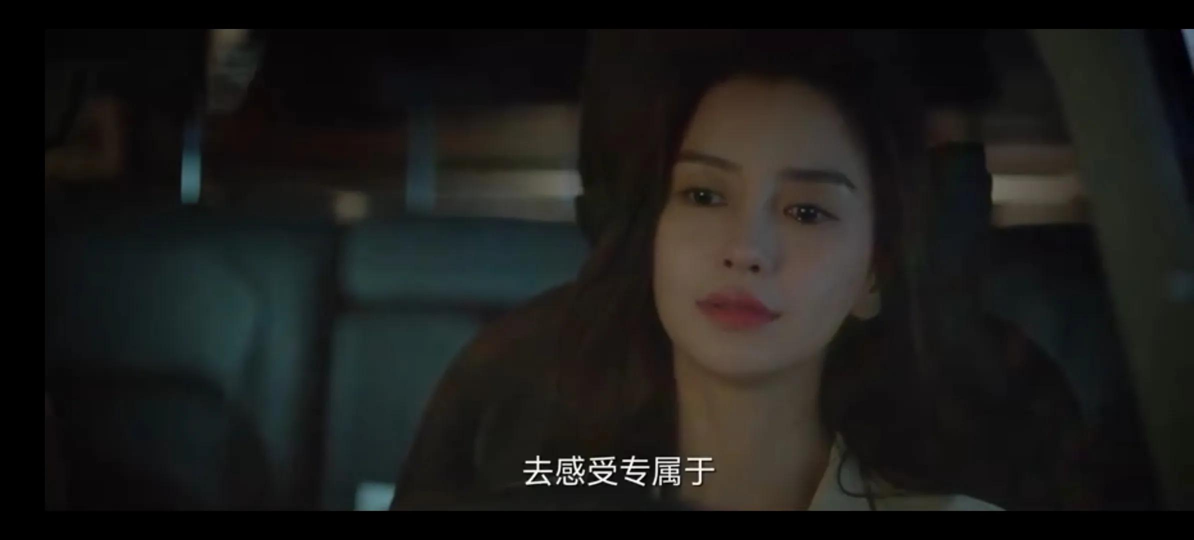 《爱情应该有的样子》，导演奇葩爱情观，你翻拍了个锤子