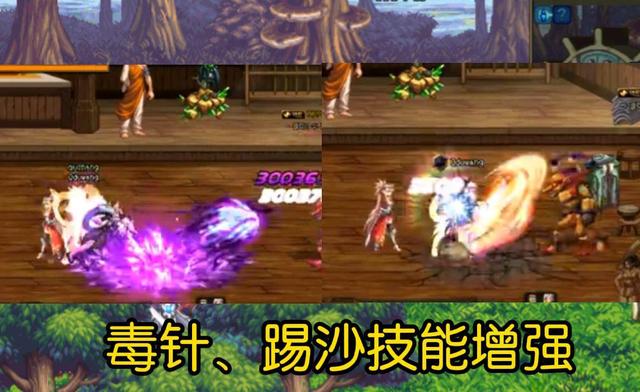 DNF：目前确定这三个职业重做，新一线职业稳了？