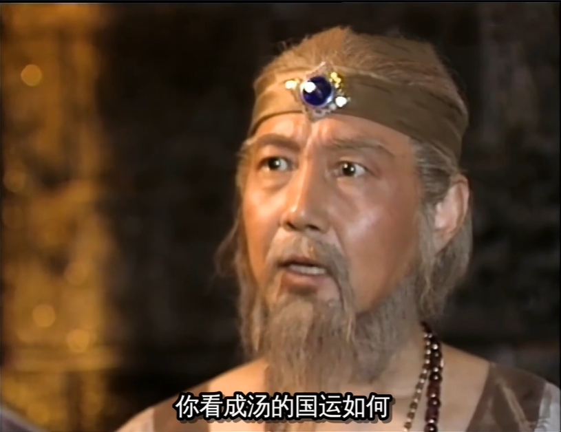 《封神榜》主演现状差距大：7人去世，9人退圈，仅余1人活跃至今