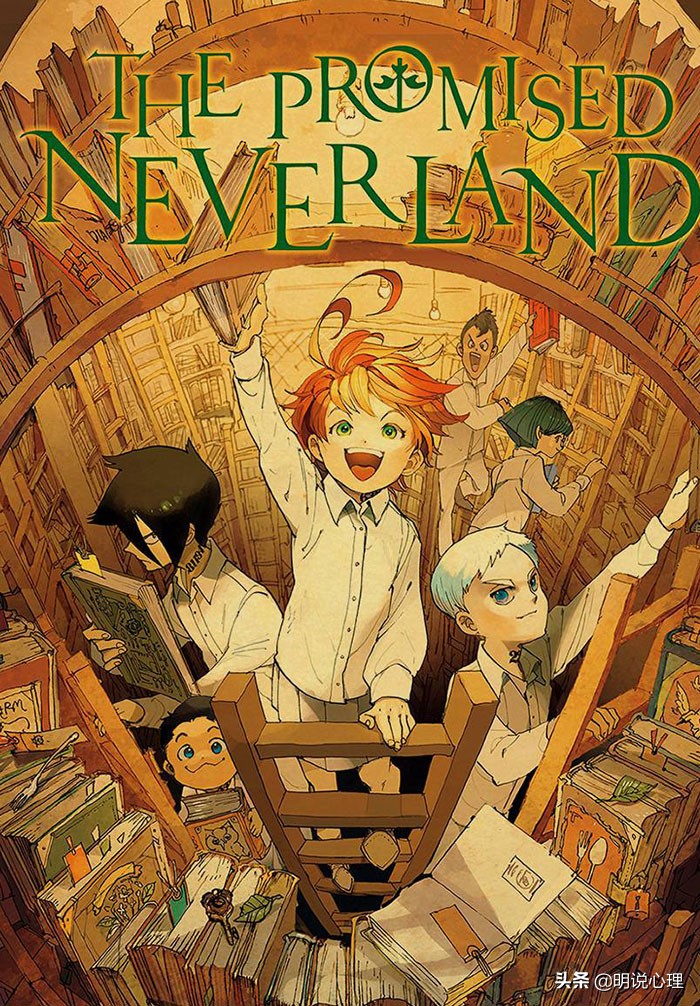 30部迄今为止最好的动漫系列