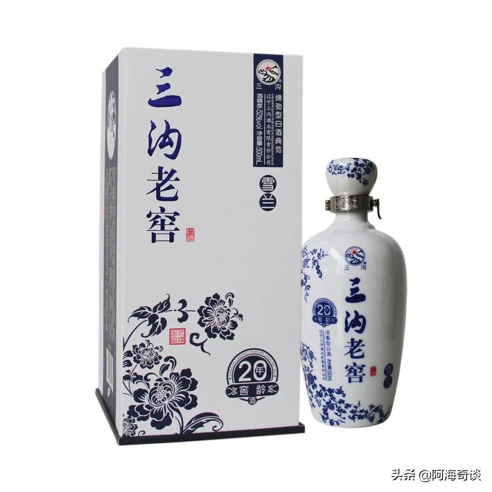 白酒泰斗周恒刚的故乡，盘点辽宁省的九款名酒