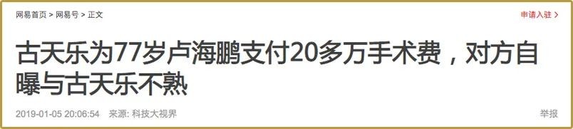 《寻秦记》21年，10位演员境况差距巨大，女1女2没落，女3成赢家