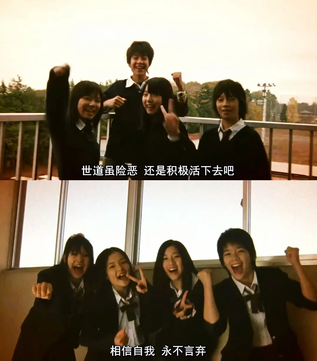 善良缺失+自然罪恶=一场永远不会结束的《告白》