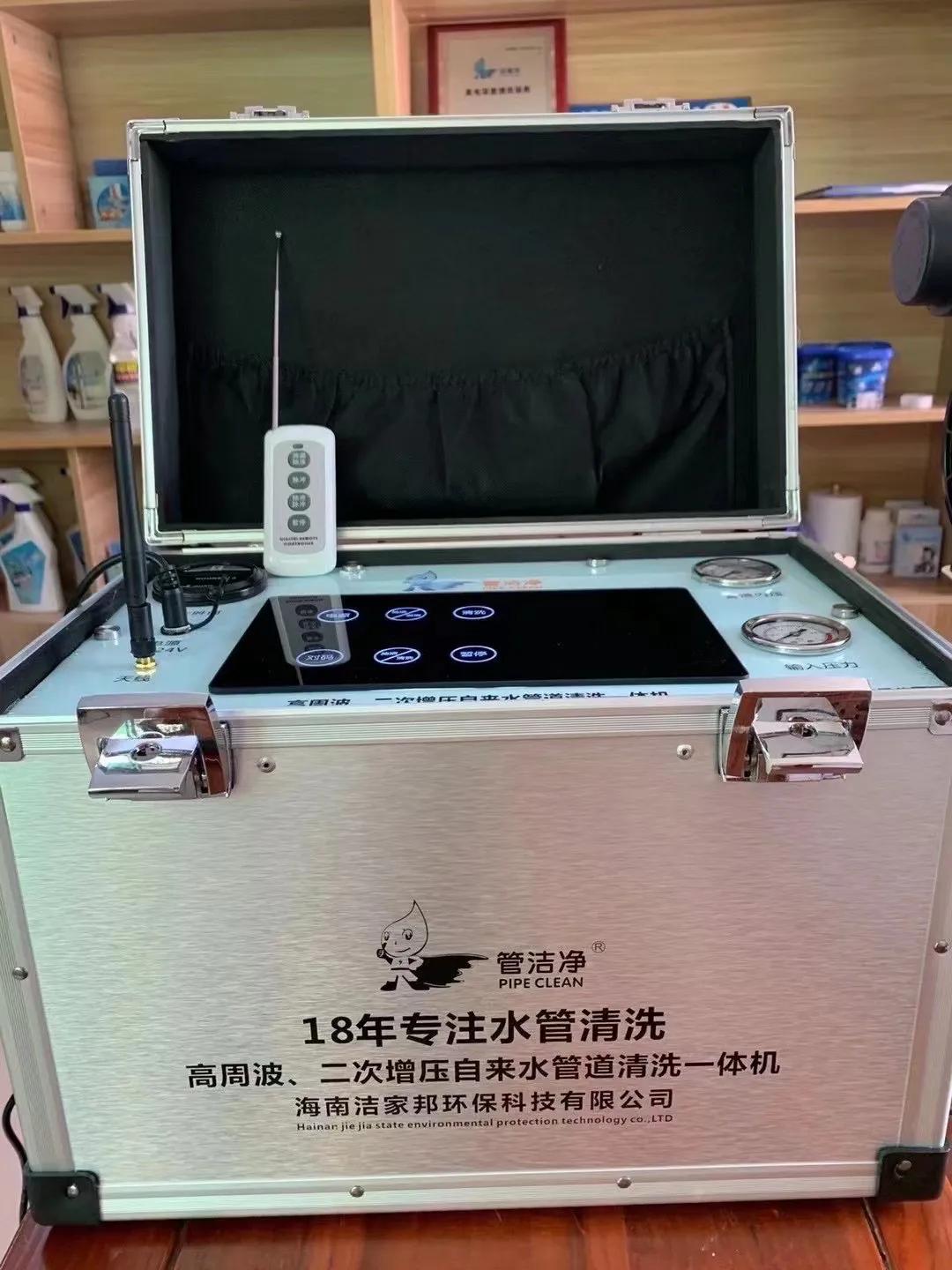 ]ԁˮϴĿ