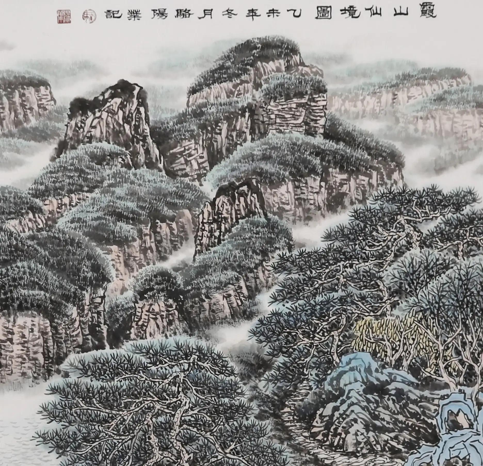 2022春季駱陽葉作品《霞山仙境圖》在英國蘇富比以298000元拍出