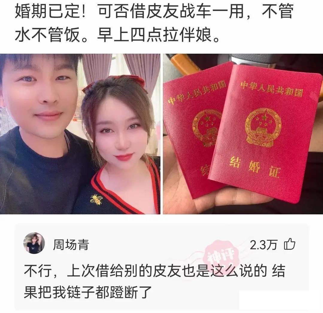 狗子：下去吧你搁那里站半天了就装装样子的吗