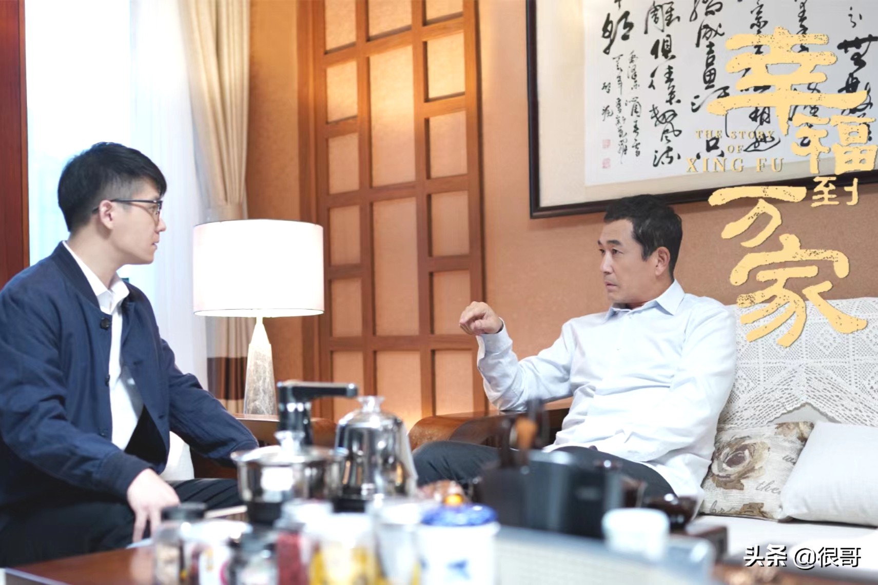 《幸福到万家》中的演员换上古装，赵丽颖美艳动人，刘威气场强大