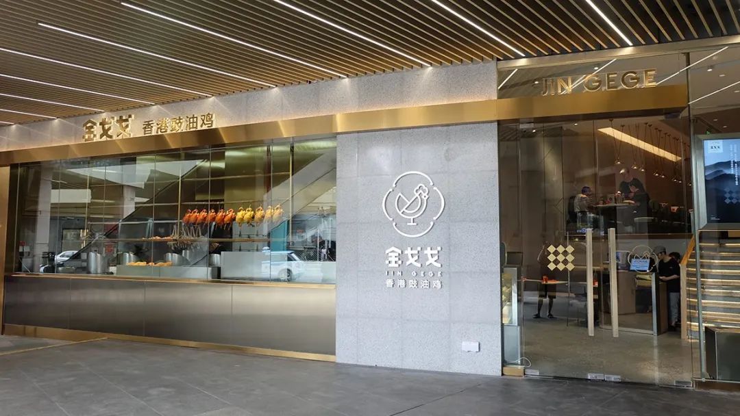 广式烧腊有什么（带你认识正宗的广式烧腊）