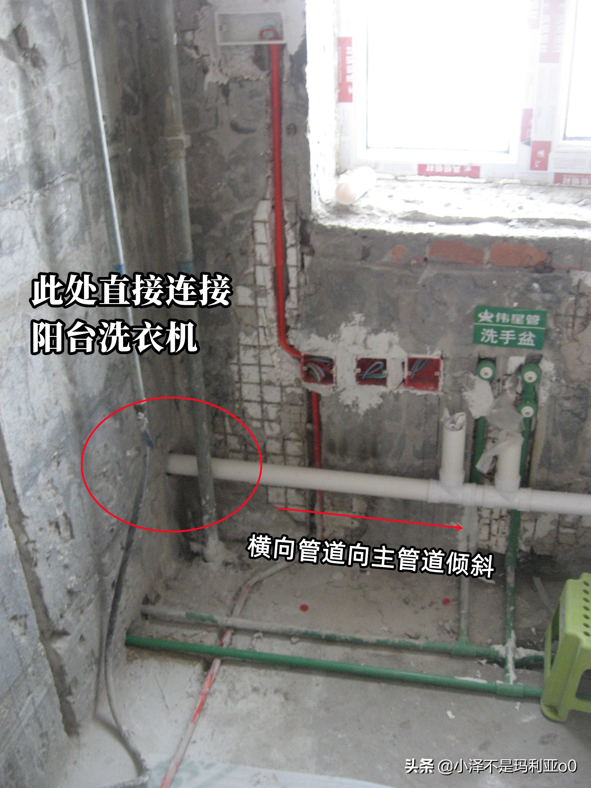 家装经验谈，70平米老破小改造记——篇一：老房拆旧和水电改造