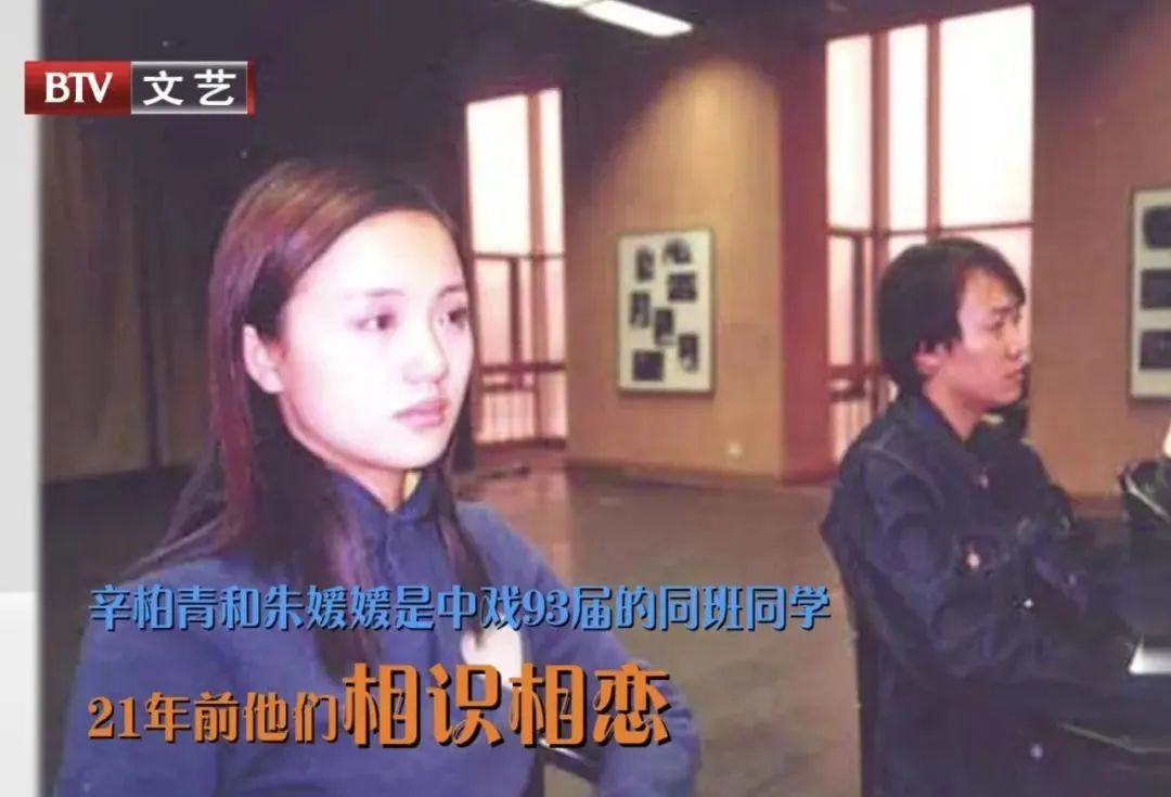 中超风云2殿堂球员什么意思(不炒绯闻，不滥交友，个个情史干净，娱乐圈这8位中年女星太稀缺)