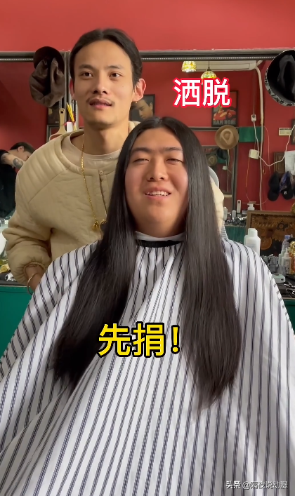 他被誉为最强理发师！一个月涨粉200万的山城小栗旬，有何背景？