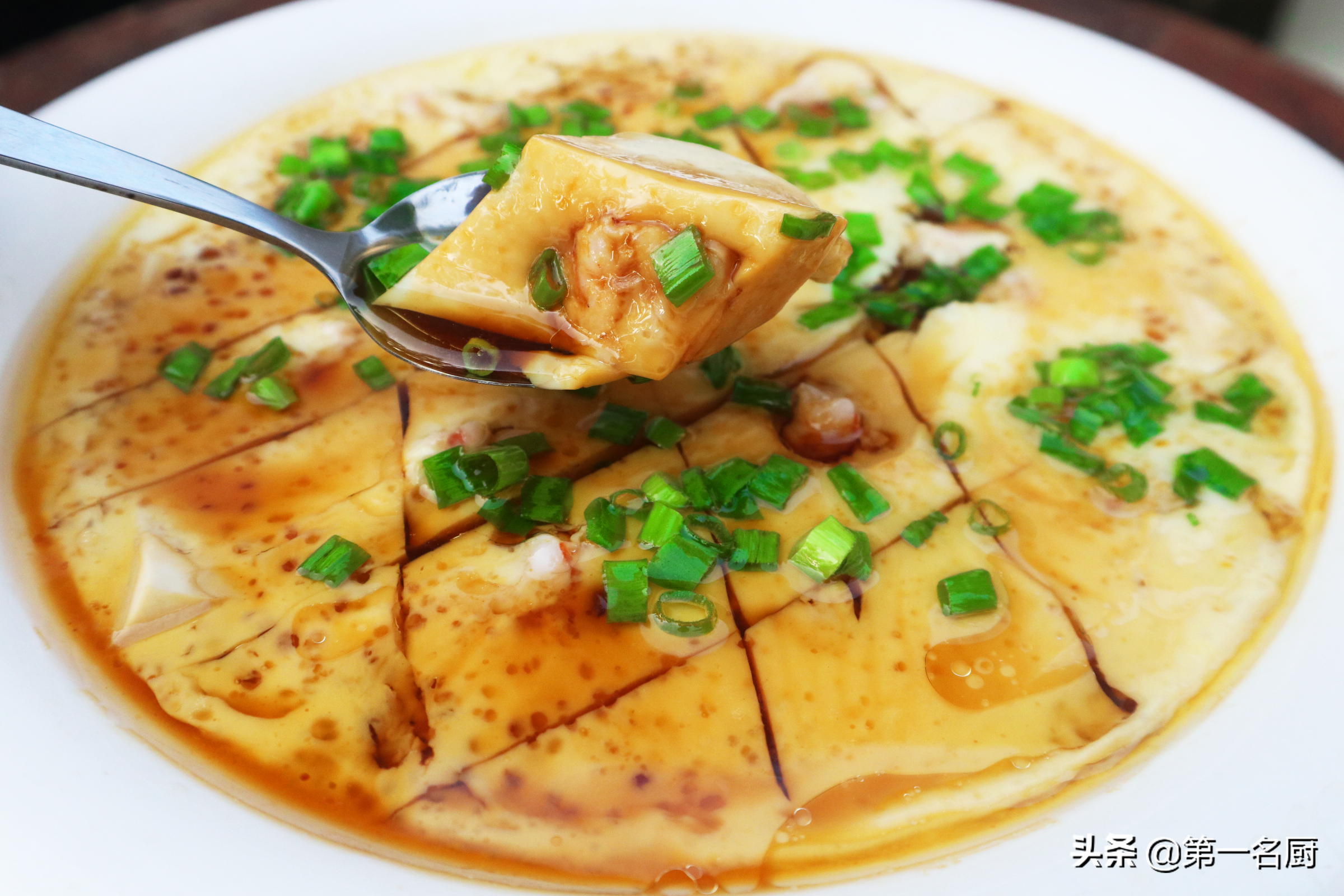 蒸菜,蒸菜大全 菜譜