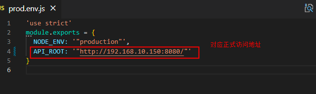 vue解决跨域问题