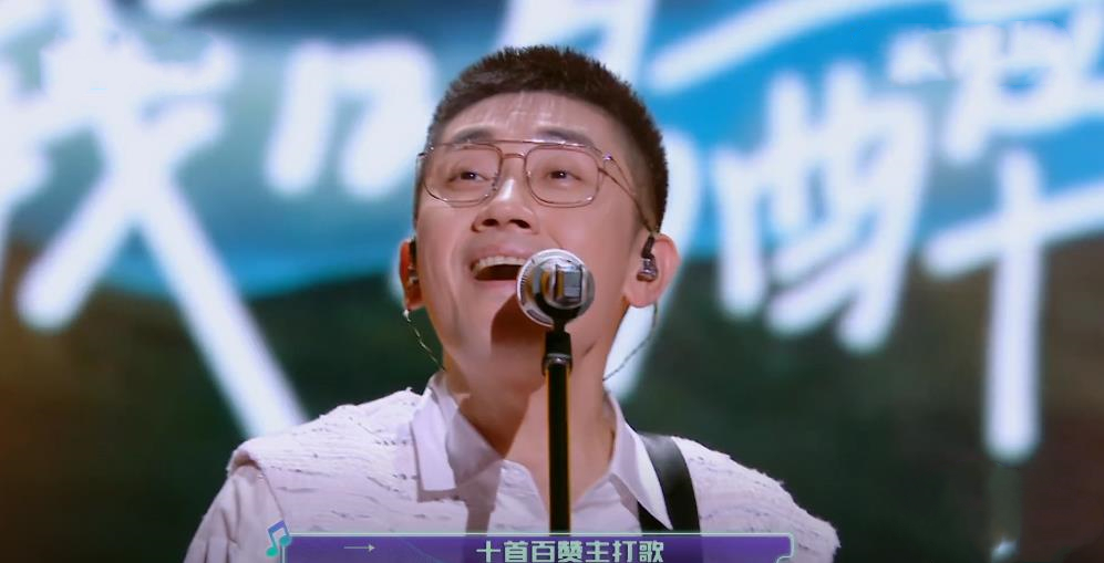 《为歌而赞》第2季最后一期要火，6位老熟人回归，孙楠有望夺冠