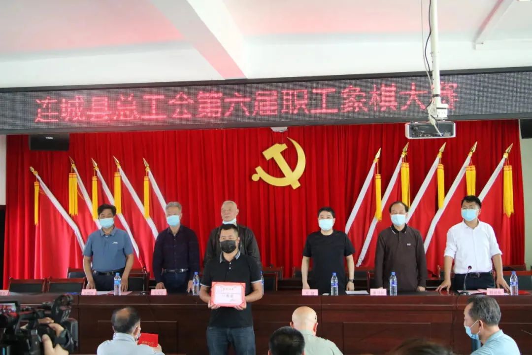 「冠豸山下是我家」連城縣舉辦第六屆職工象棋大賽