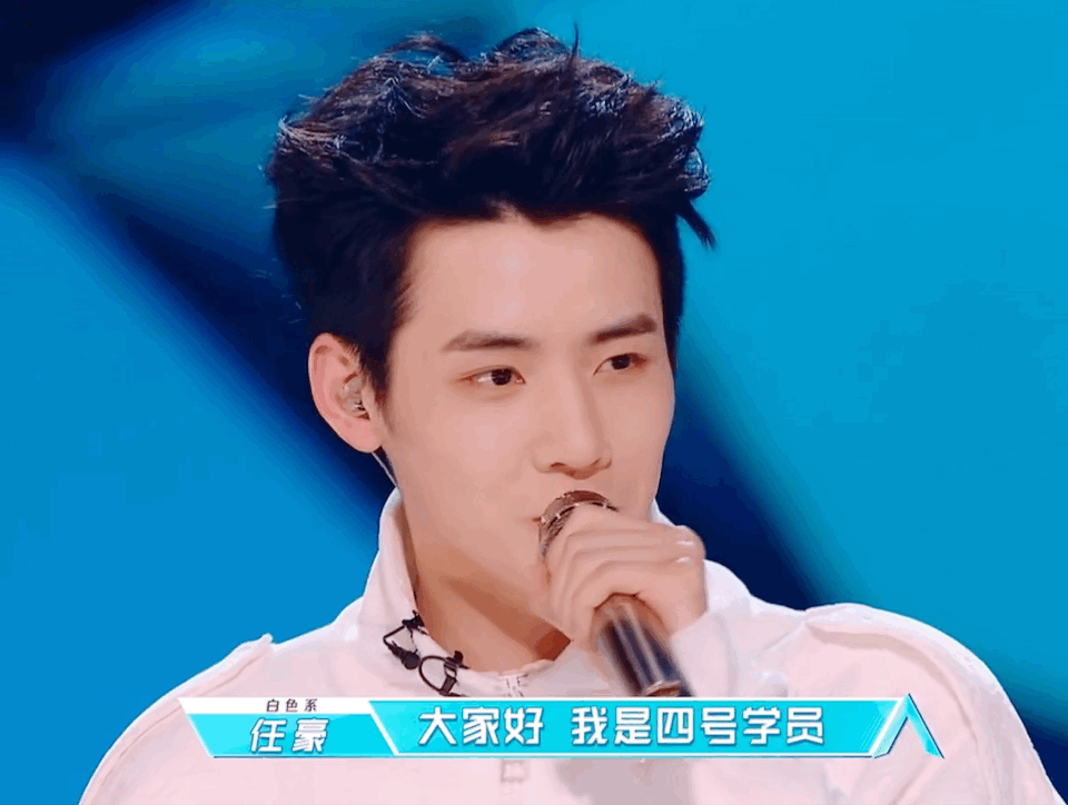 任豪再次塌房：骗粉，劈腿女网红，被官方点名：他还不凉了？