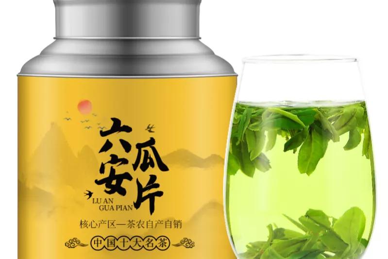 全国哪的茶叶最优质？经评选，这10款有机茶脱颖而出，有你家乡吗