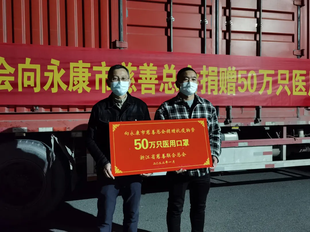 “疫”路同行,民政部门有行动有温度