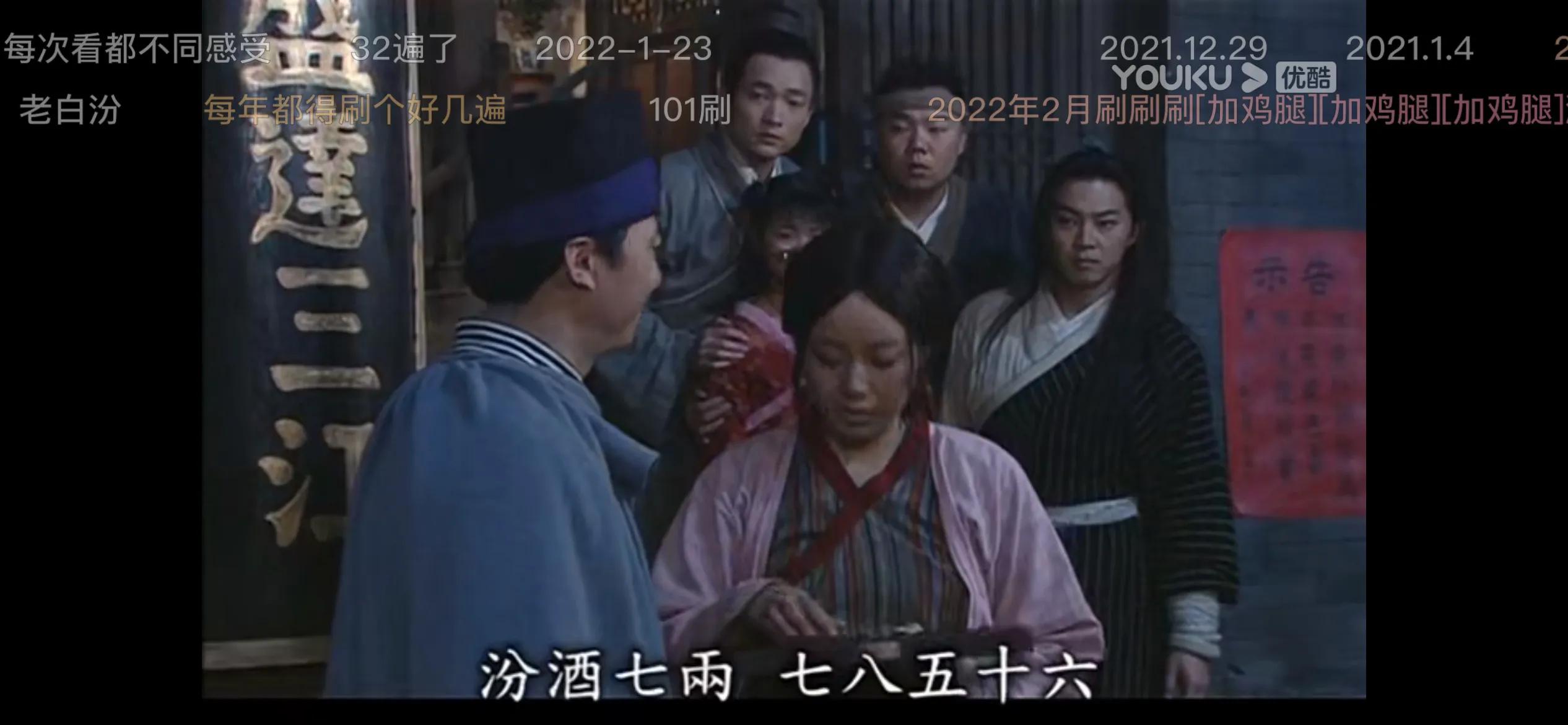 暑期必刷剧，有你的最爱吗