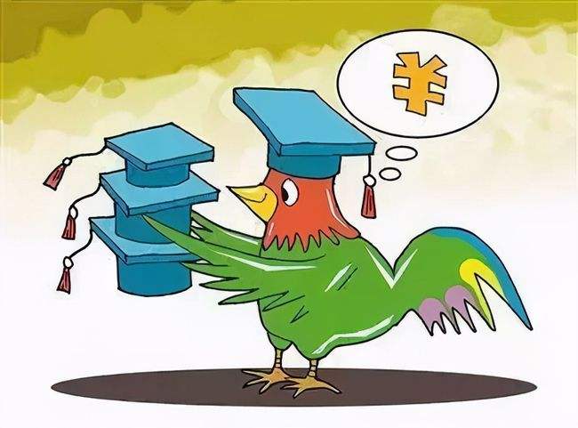 江西省这5所大学毕业证书，毫无价值！家长们报考需警醒