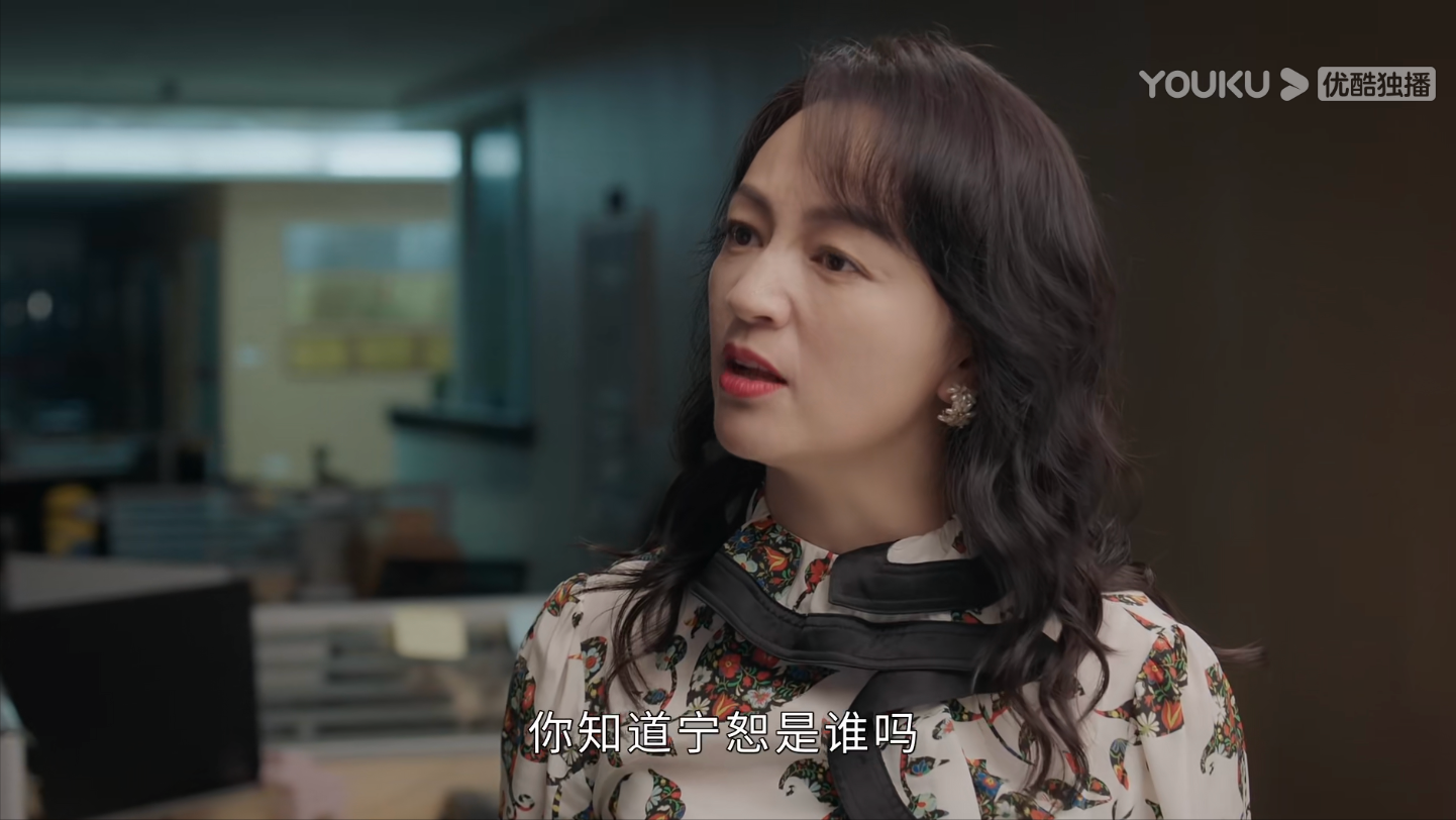 相逢时节：20年婚姻无爱无性，被仇恨摧毁满身污点，她才是最惨的