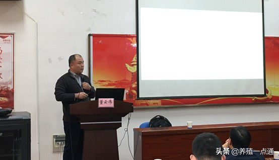 董云伟，中国海洋大学教授、博导，“筑峰人才工程”特聘教授