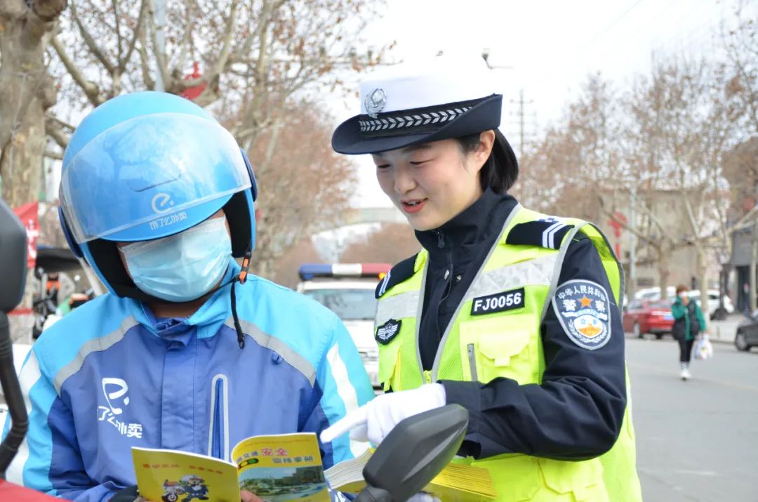周至警花别样红 无悔青春耀警营