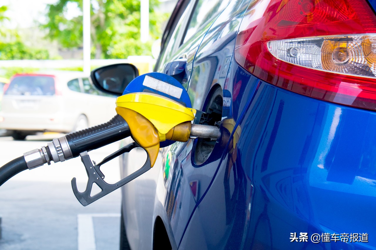 资讯 | 工信部：2021年乘用车行业平均油耗每百公里5.13升
