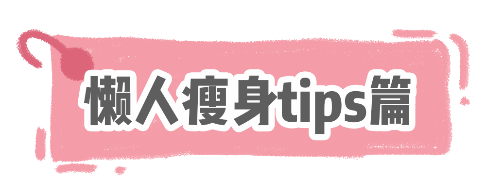 鞠婧祎：从平平无奇的土味路人，蜕变成氛围感女王