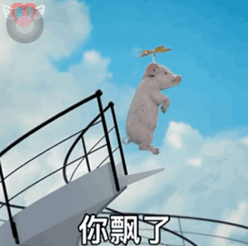 读书使我妈快乐…